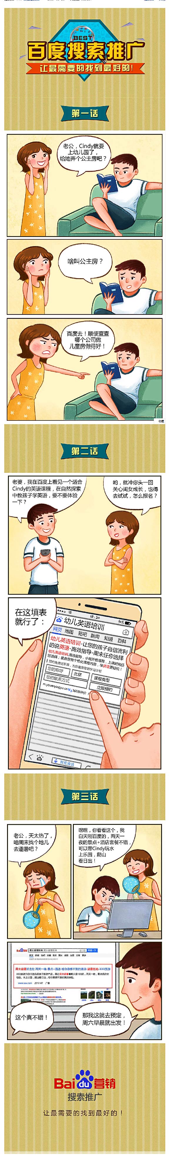 41BCF1E56FA24BE38658AAC46AA932CC.jpg